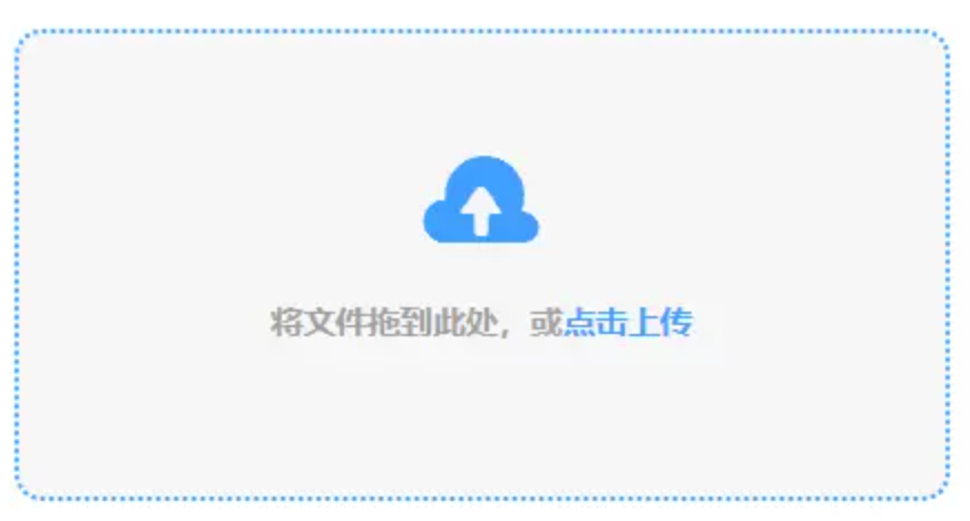 纬来客户端appNBA竞猜使用讲解 - 添加文件